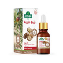 Argan Yağı 10ml - Arifoğlu