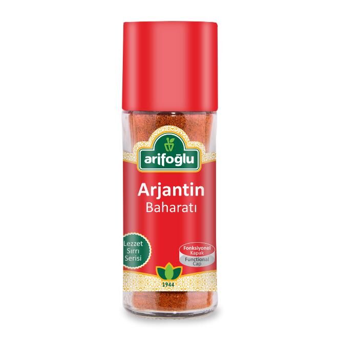 Argentine Seasoning 45g - 1