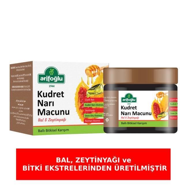 Arifoğlu Kudret Narı Macunu 300g - 1