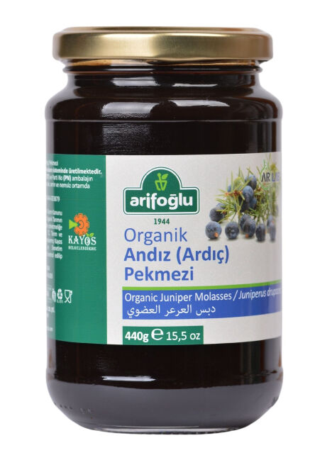 Organik Andız Pekmezi 440g Ardıç Pekmezi ARLAB - 1