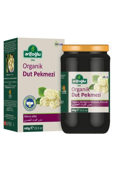 Arifoğlu Organik Dut Pekmezi 440g ARLAB - 1