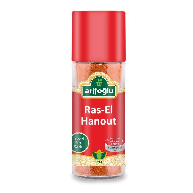 Ras-El Hanout 45g - 1