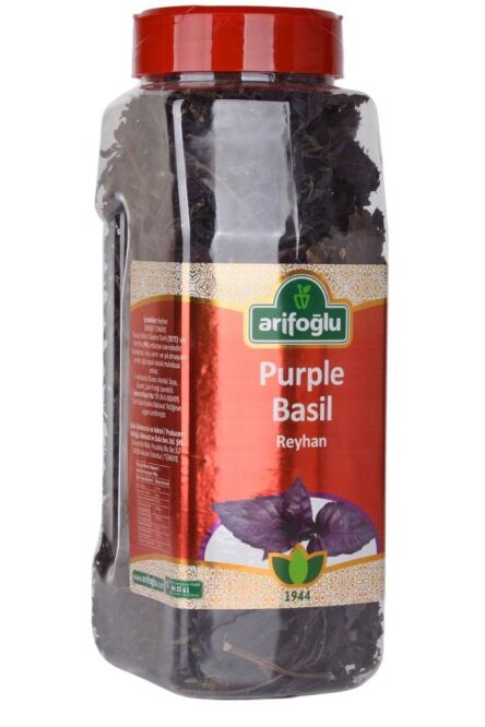Arifoğlu Reyhan Purple Basil Büyük Pet 45g - 1