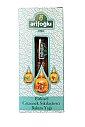 Bitkisel Gözenek Sıkılaştırıcı Bakım Yağı 10 ml - 1