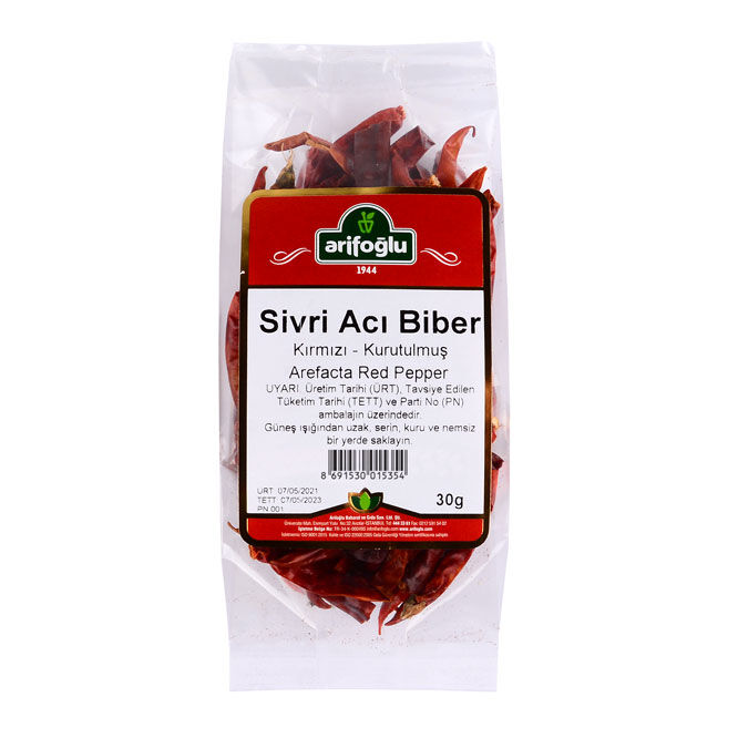 Dried Hot Pepper 30g - 1