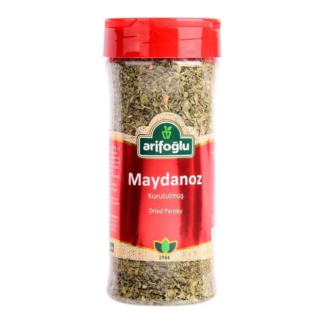 Dried Parsley 60g (Pet) - 1