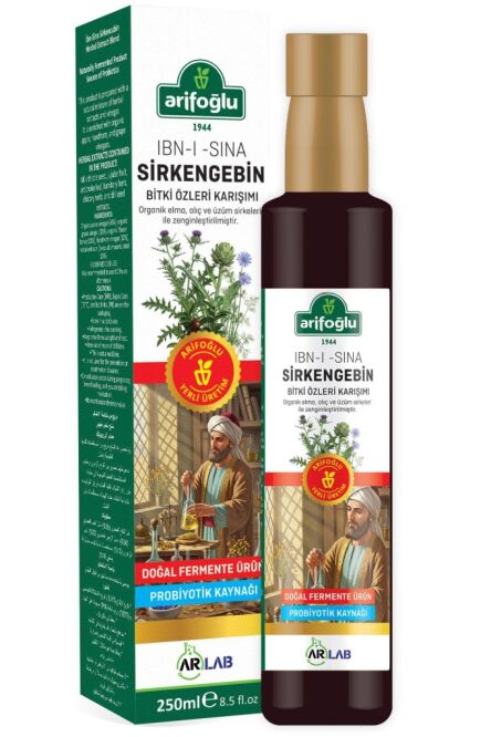 İbn-i - Sina Sirkengebin Bitki Özleri Karışımı 250ml - 1