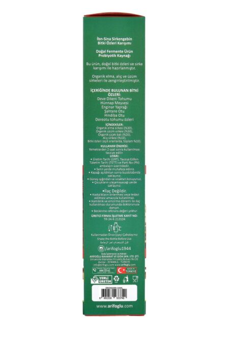 İbn-i - Sina Sirkengebin Bitki Özleri Karışımı 250ml - 2