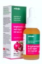 Nar Yağ Serumu Aydınlatıcı ve Leke Karşıtı 30ml Brightening Anti-Spot Oil Serum - 1