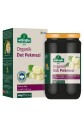 Organic mulberry molasses 480g (cold pressed) - 1