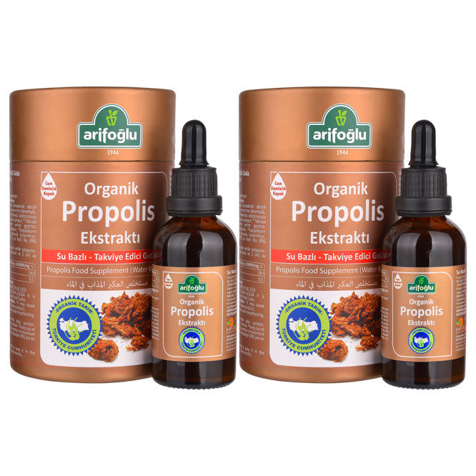 Organic Propolis Extract (Water Based) 50ml (2 Pieces) - 1