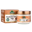 Organik Hindistan Cevizi Yağı 250ml Soğuk Sıkım - Arifoğlu