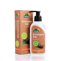 Tanning Oil 120ml - 1