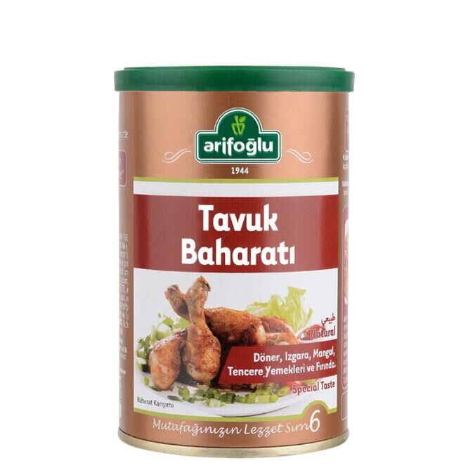 Tavuk baharatı 180 Gr (Tnk) - 1