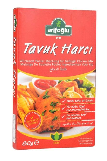 Tavuk Harcı 80g - 1
