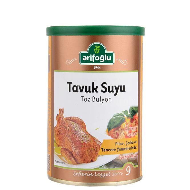 Tavuk Suyu Toz Bulyon 250 Gr (Tnk) - Arifoğlu