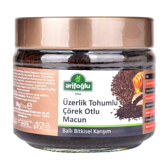 Üzerlik Tohumlu Çörek Otlu Macun 300g - 1