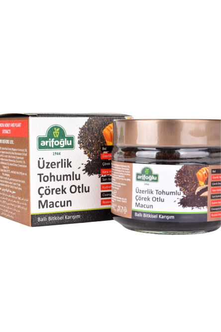 Üzerlik Tohumlu Çörek Otlu Macun 300g - 2