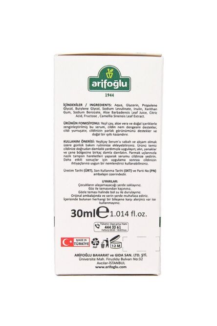 Yeşil Çay Serumu 30ml Green Tea Serum Moisturizer - Radiant Appearance Antioxidant Boost - 3